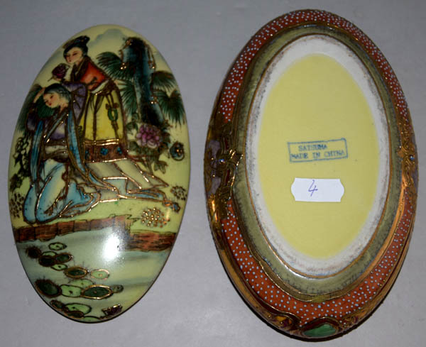 STARA-PORCELANOVA-DOZA-OVAL-SATSUMA-MADE-IN-CHINA-GEJSA-GEJSI